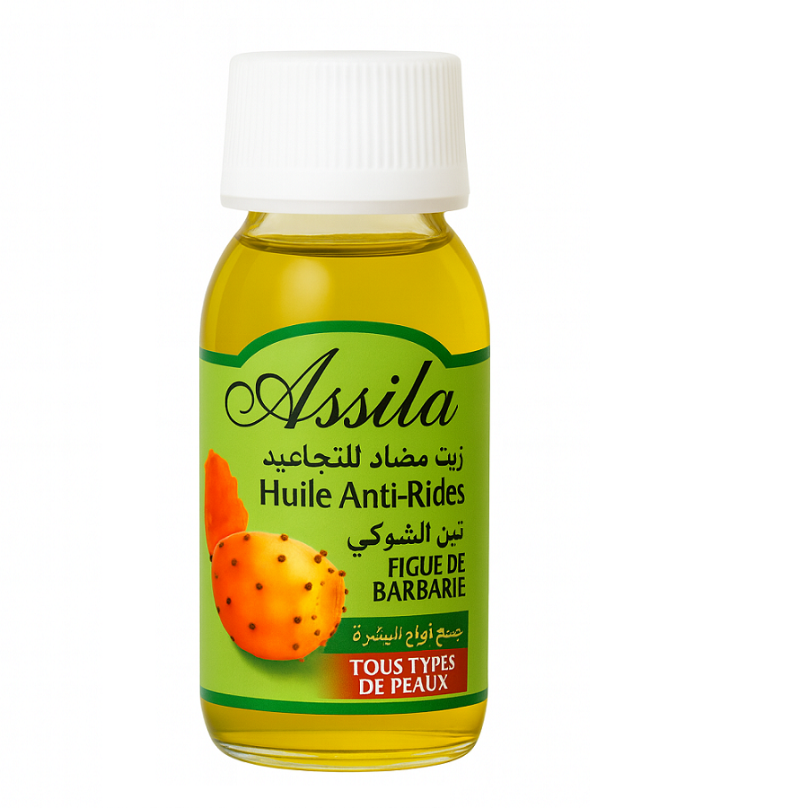 Huile de Figue de Barbarie 60ml – Lot de 12