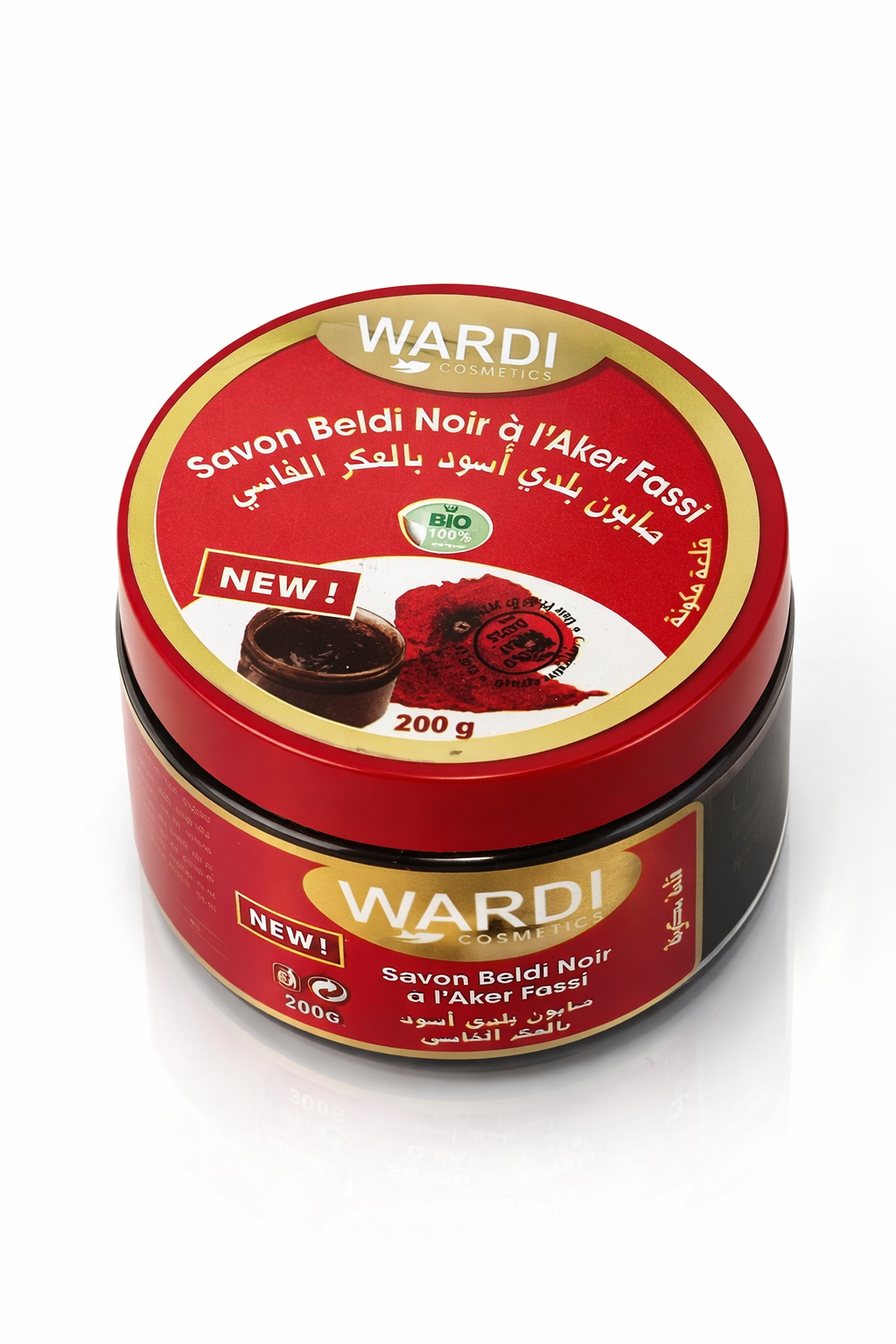 Savon Noir à l’Aker Fassi – Lot de 6