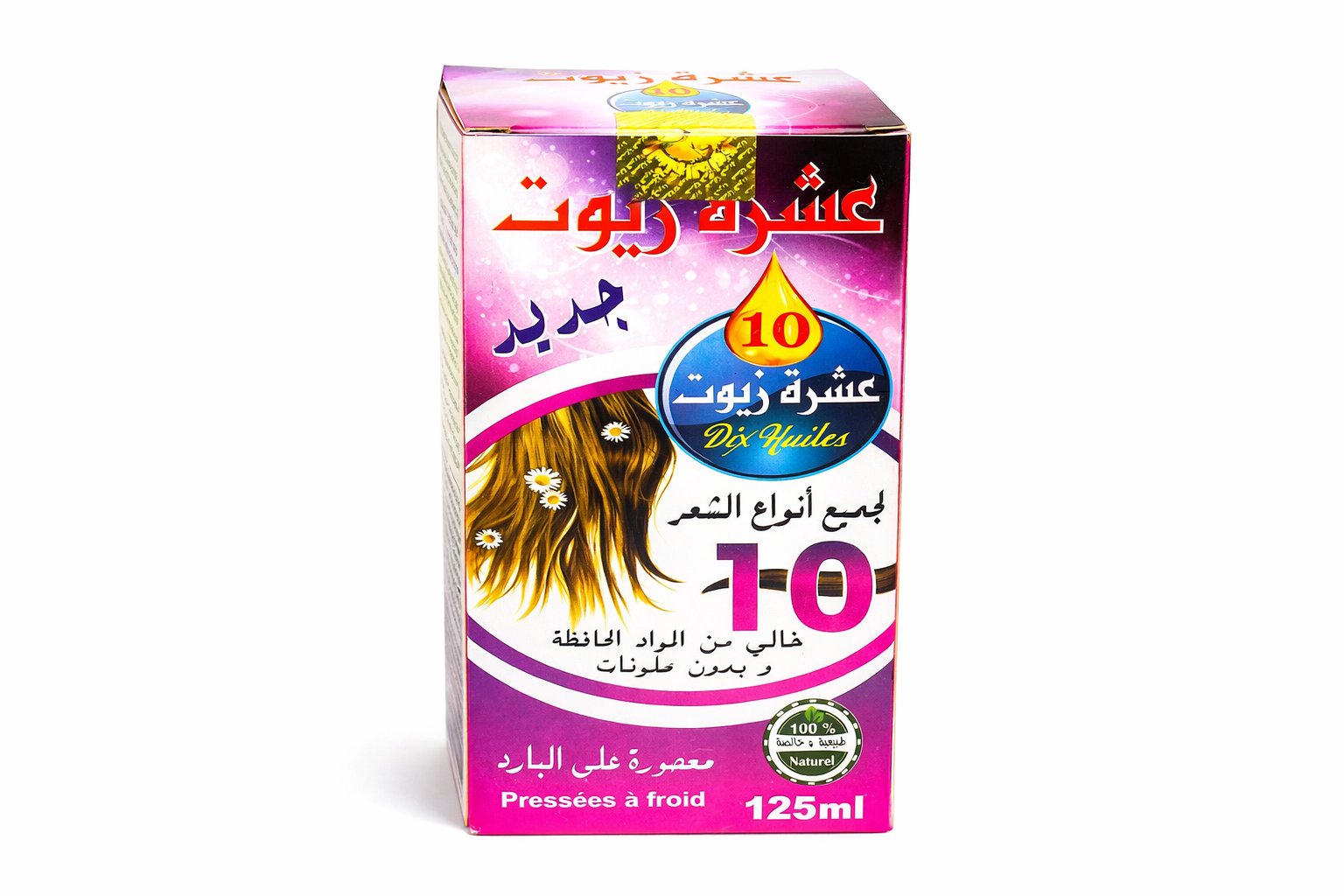 Pack 10 Huiles pour Cheveux – Lot de 6