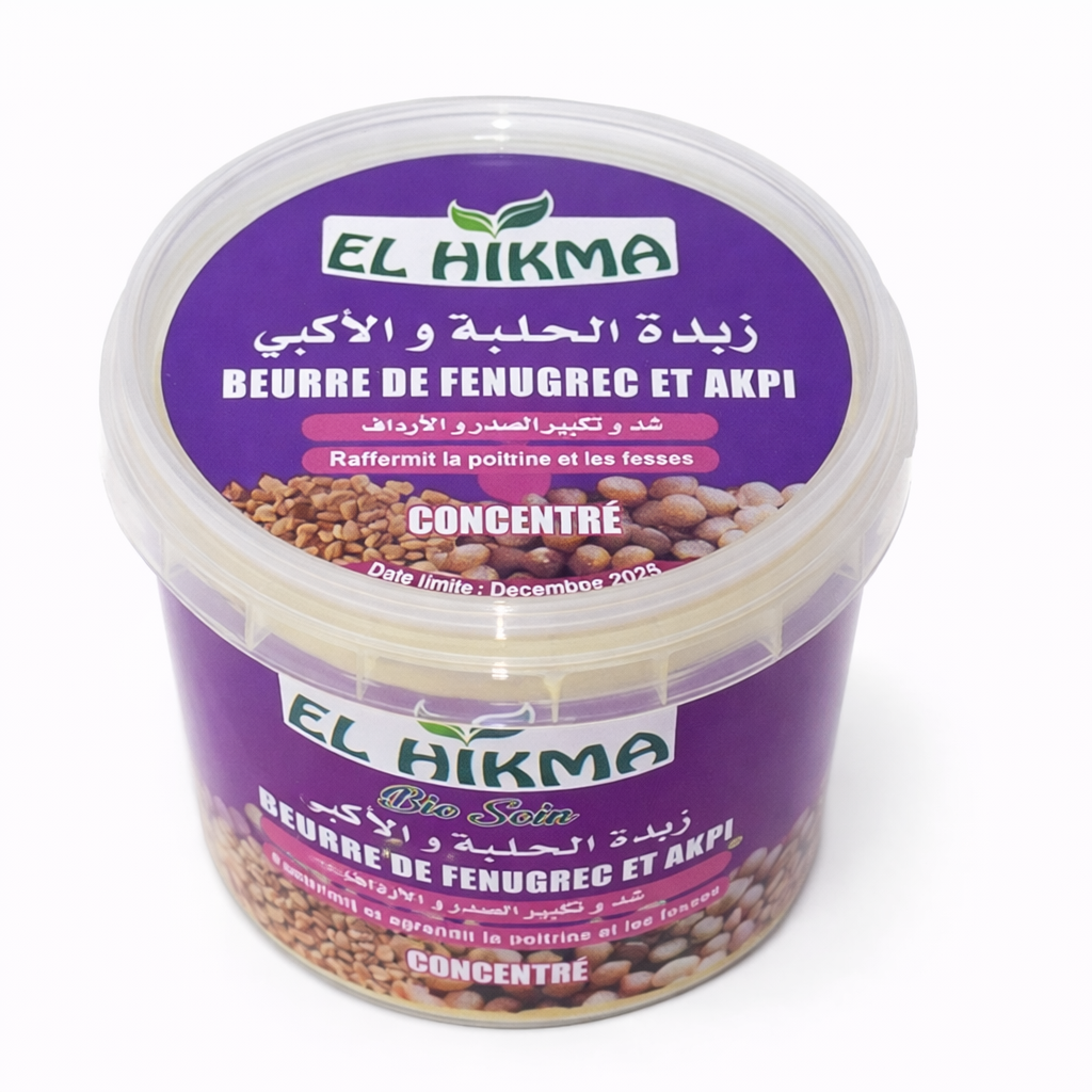 Beurre de Fenugrec & Akpi Concentré120ml – EL-HIKAMA – Lot de 6