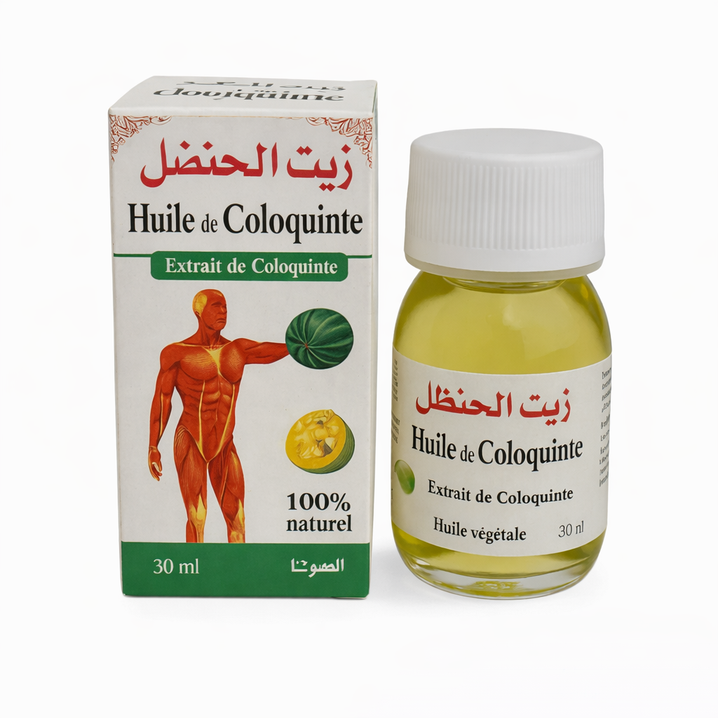 Huile de Coloquinte 30ml – Lot de 12