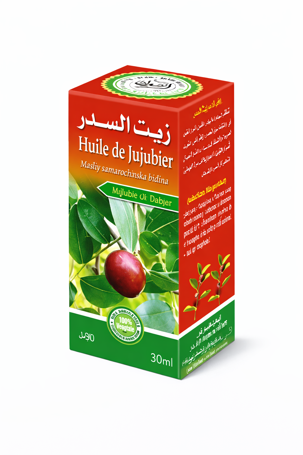 Huile de Jujubier 30ml – Lot de 12
