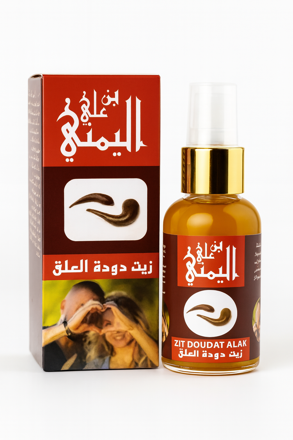 Huile de Sangsue 60ml – Lot de 12