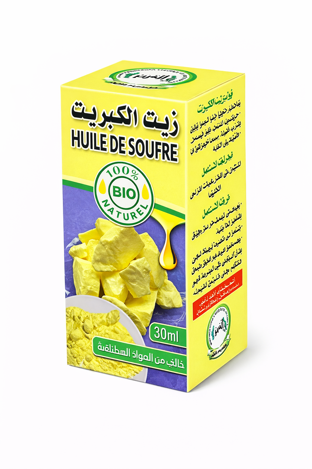 Huile de Soufre 30ml – Lot de 12