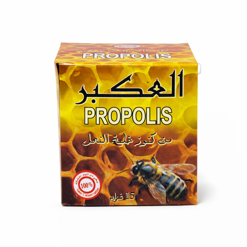 Propolis Naturelle – Lot de 6