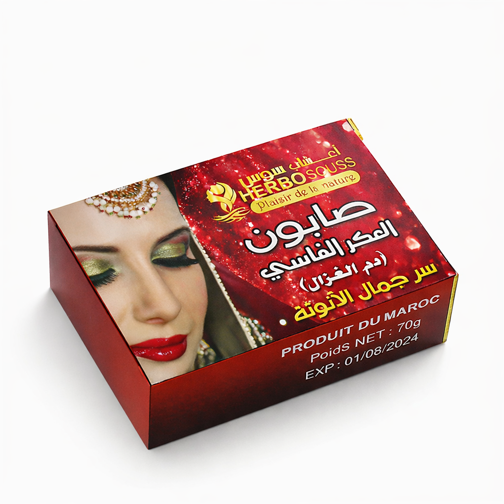 Savon à l’Aker Fassi – Lot de 12