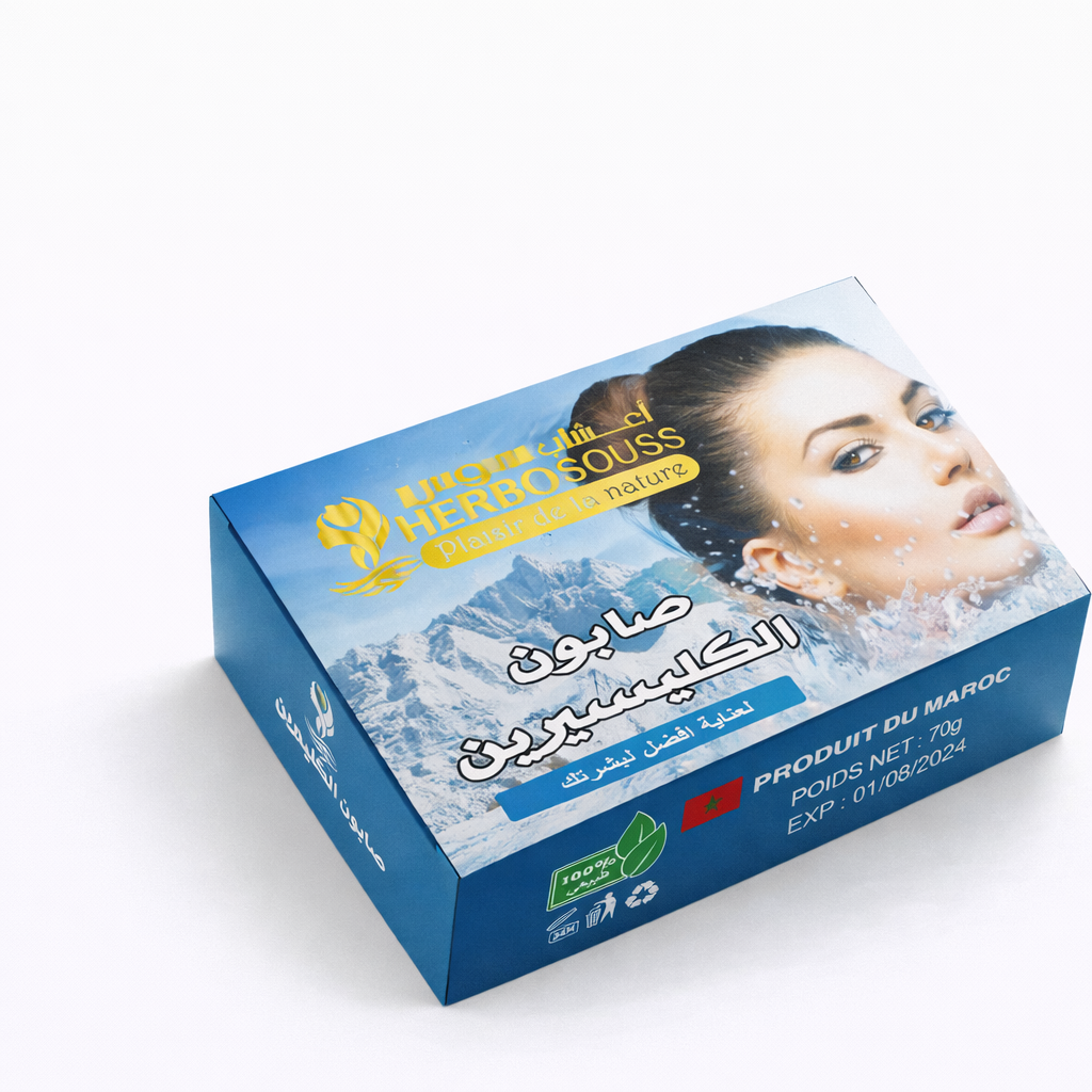 Savon à la Glycérine – Lot de 12