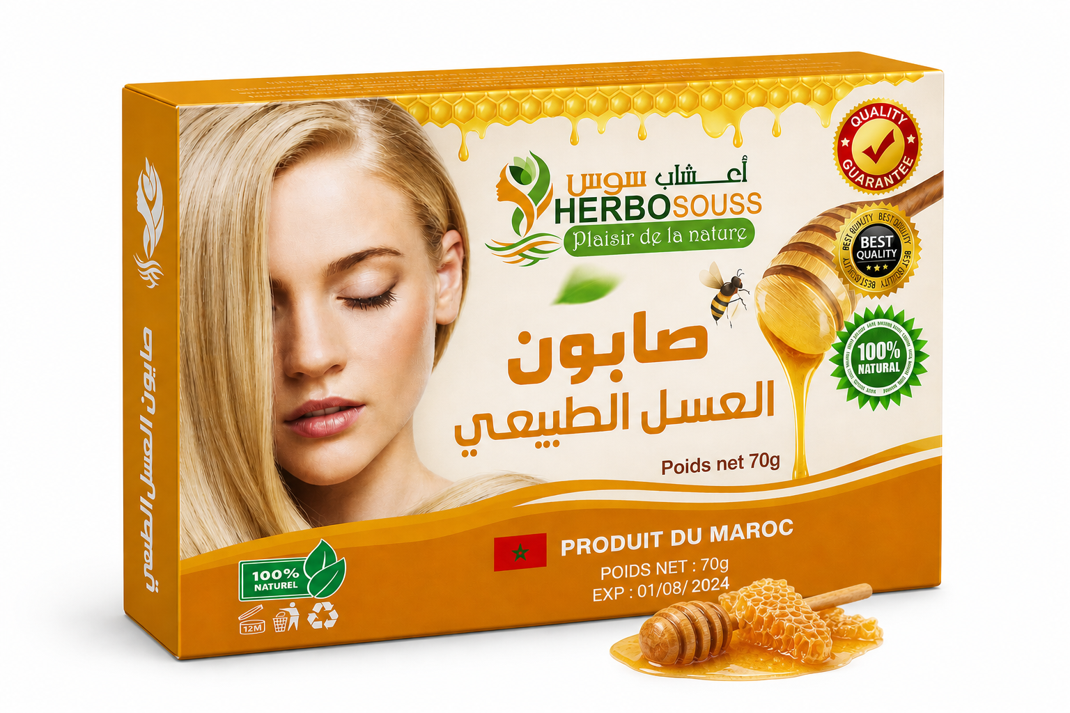 Savon au Miel Naturel – Lot de 12