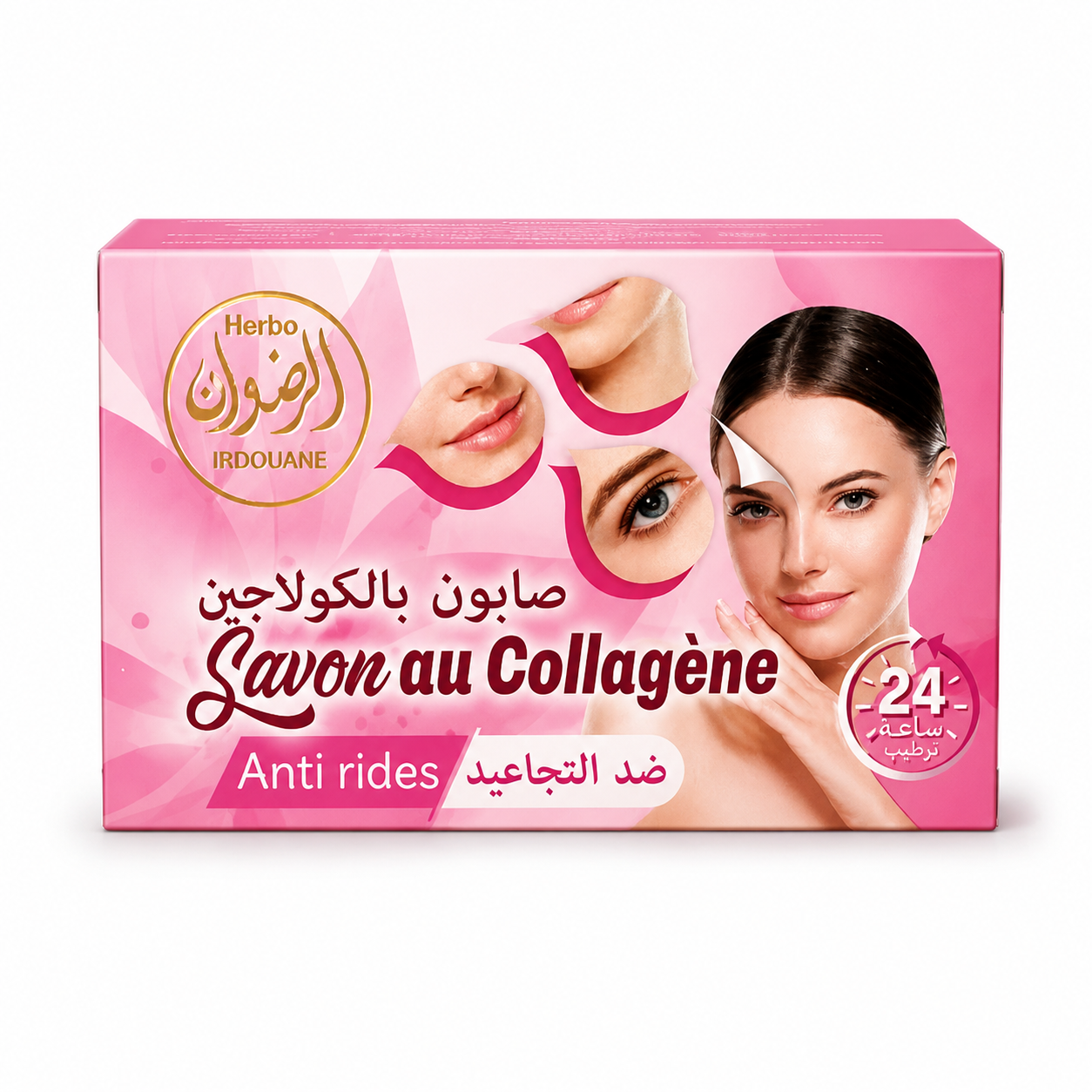 Savon au Collagène Anti-Rides 100g – Lot de 6