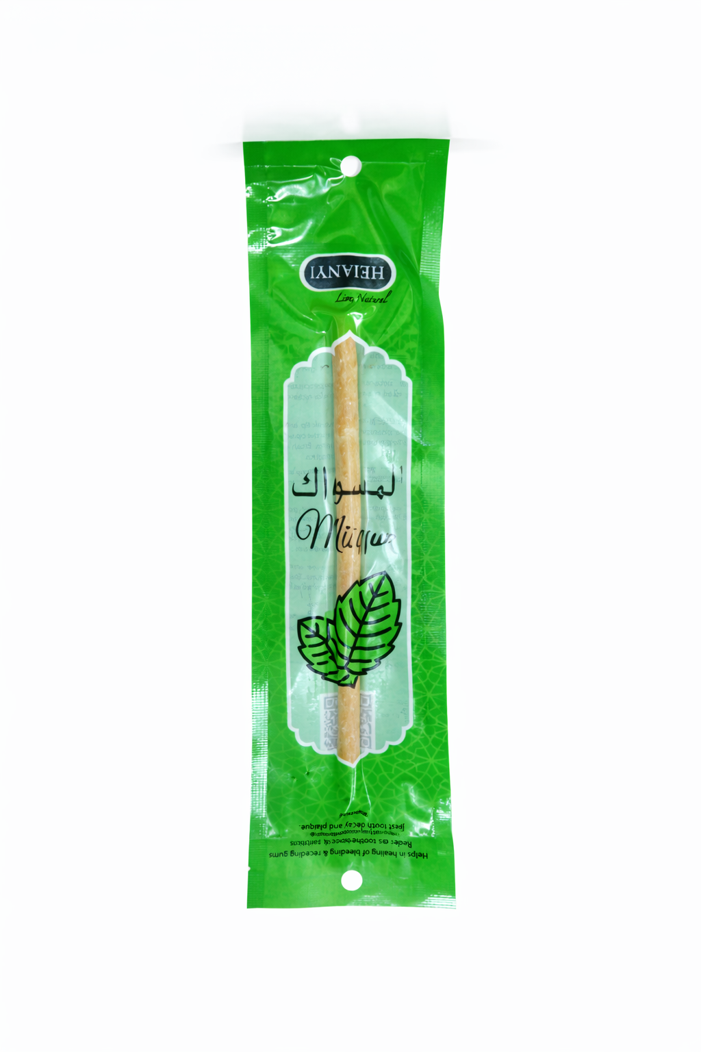 Siwak Goût Menthe – Lot de 20