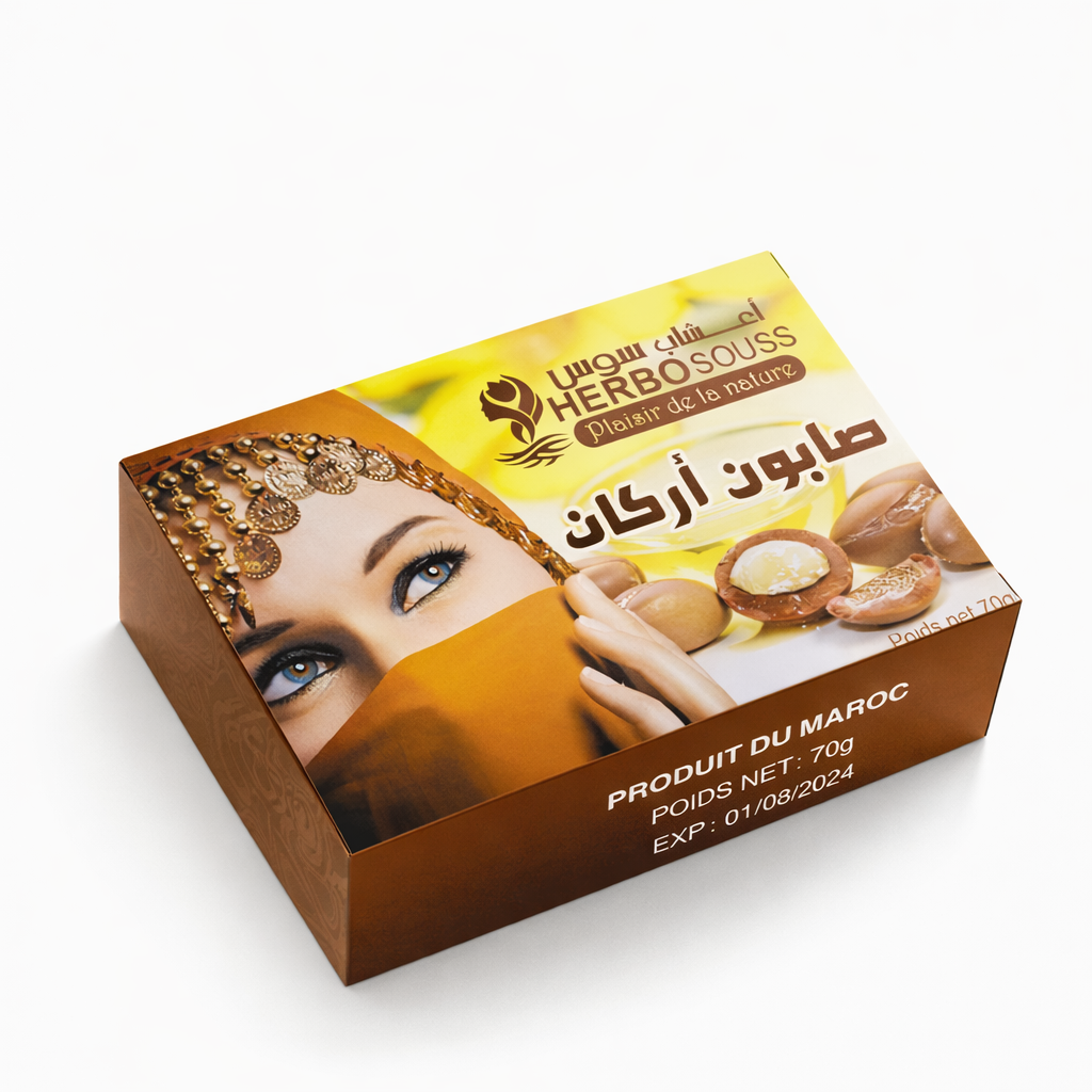 Savon à l’Huile d’Argan du Maroc – Lot de 12
