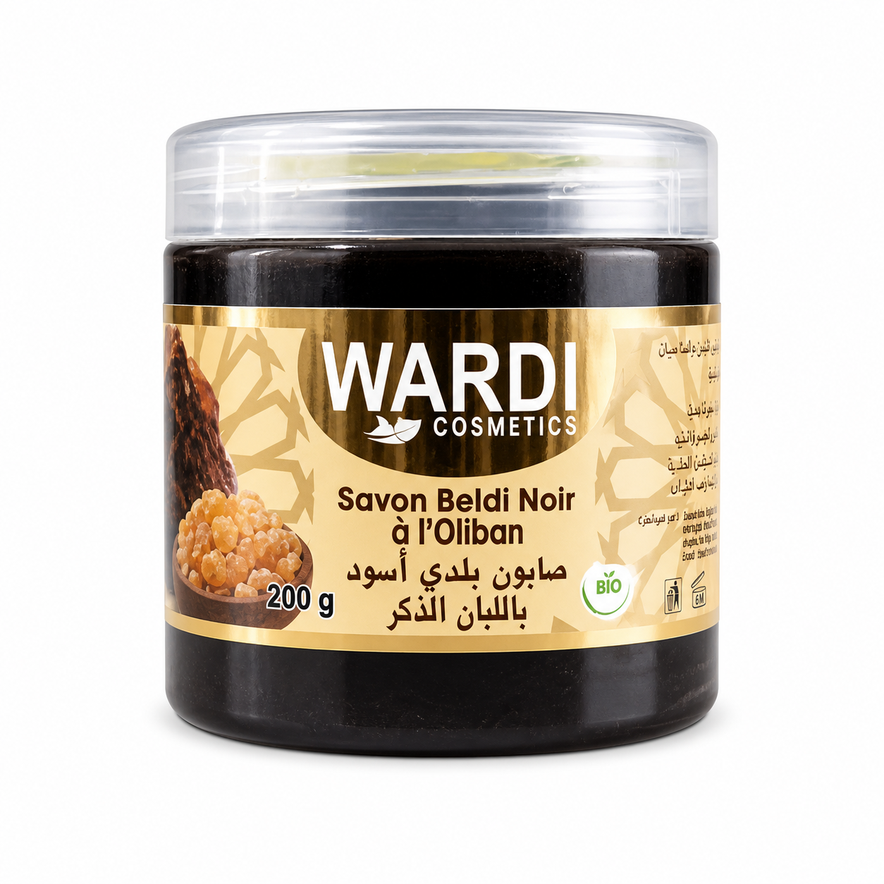 Savon Noir au Louban Dakar 200g – Lot de 6