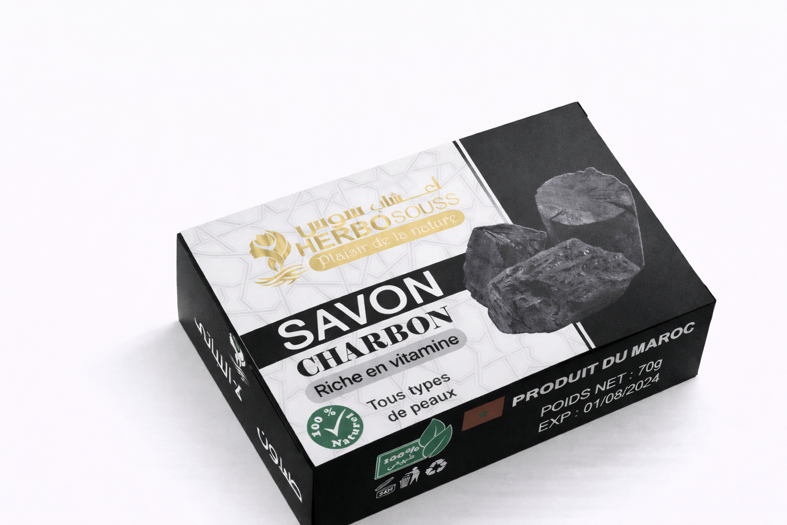 Savon au Charbon Actif – Lot de 12