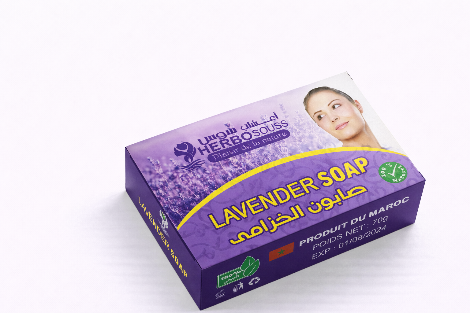 Savon à la Lavande – Lot de 12