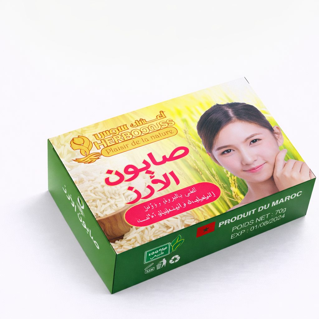 Savon au Riz Naturel – Lot de 12