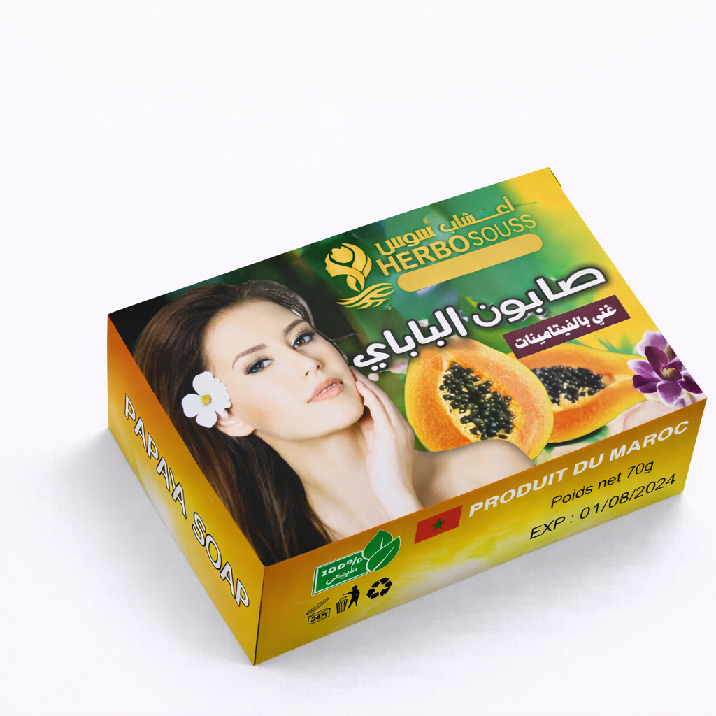 Savon à la Papaye – Lot de 12