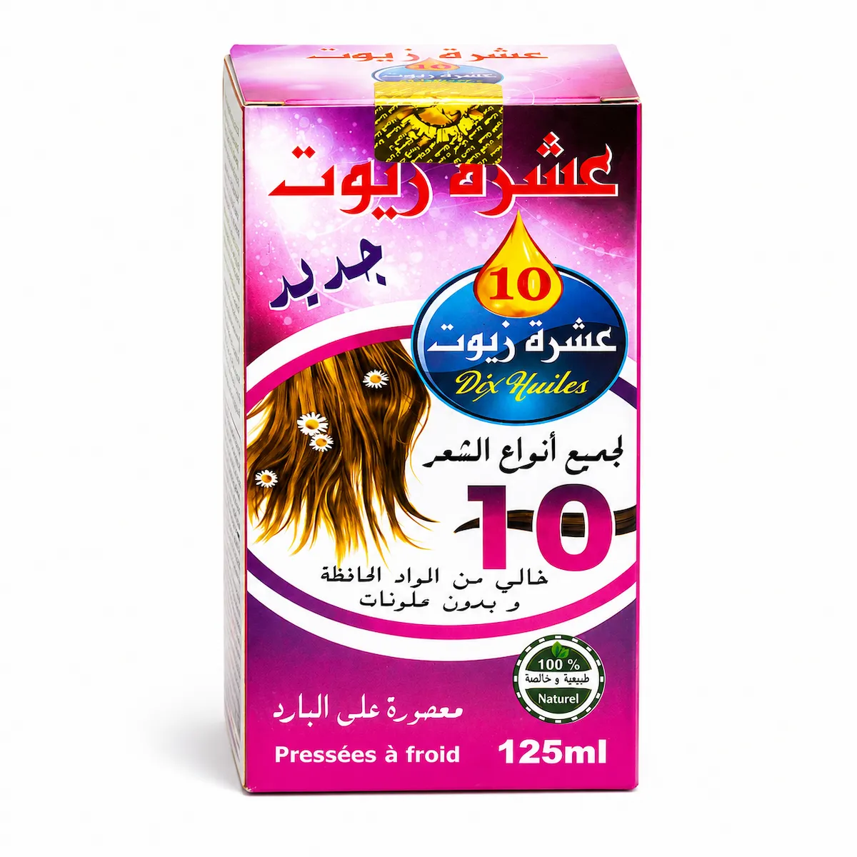 Pack 10 Huiles pour Cheveux – Lot de 6