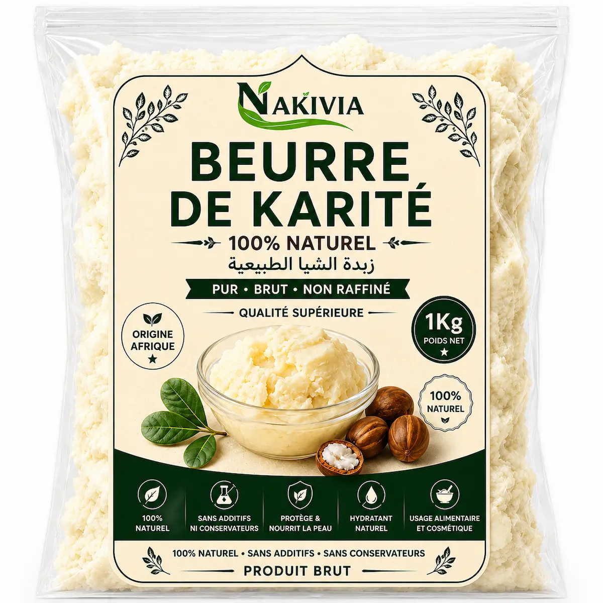 Beurre de Karité – 1 kg