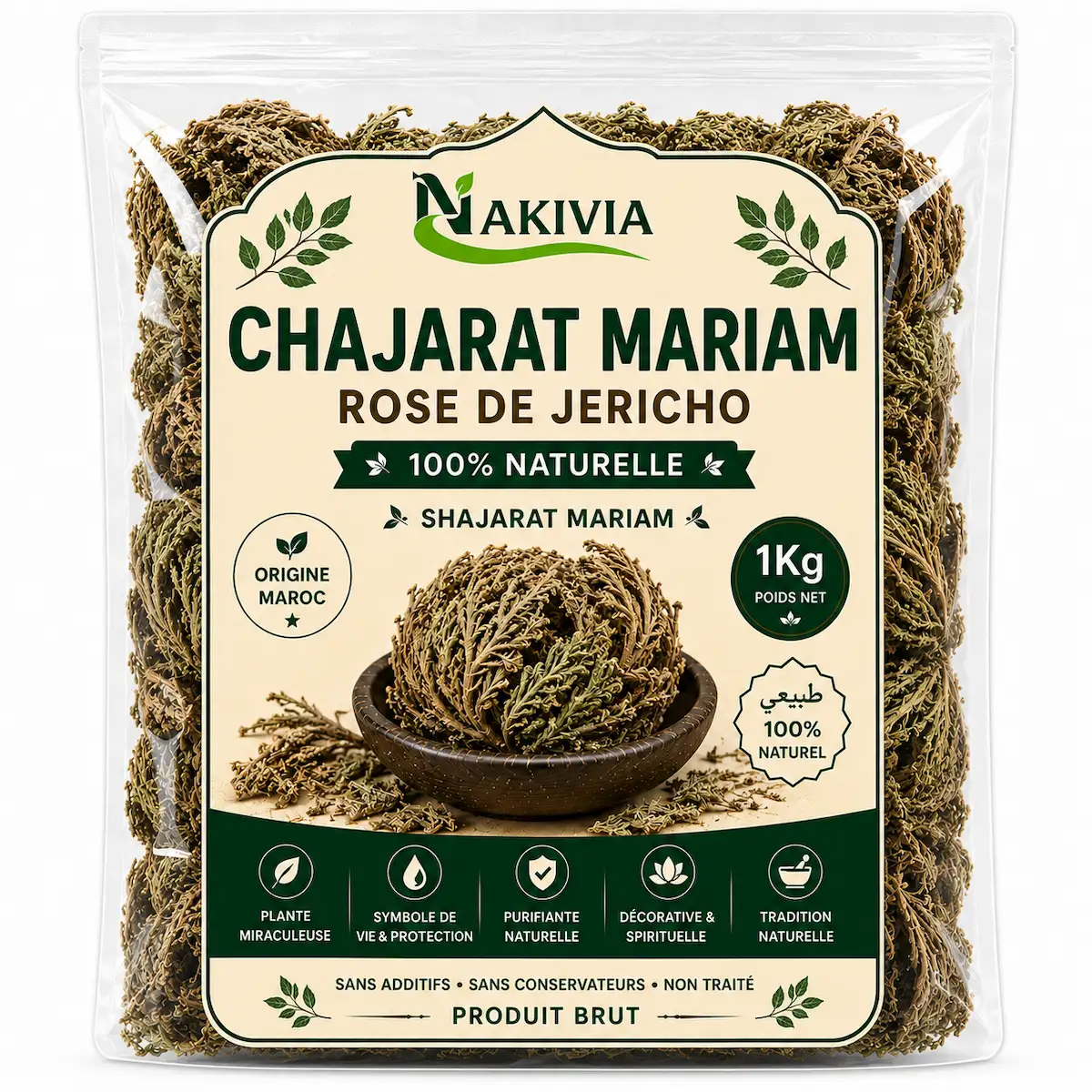 Rose de Jéricho (Shajarat Mariam) – 1 kg