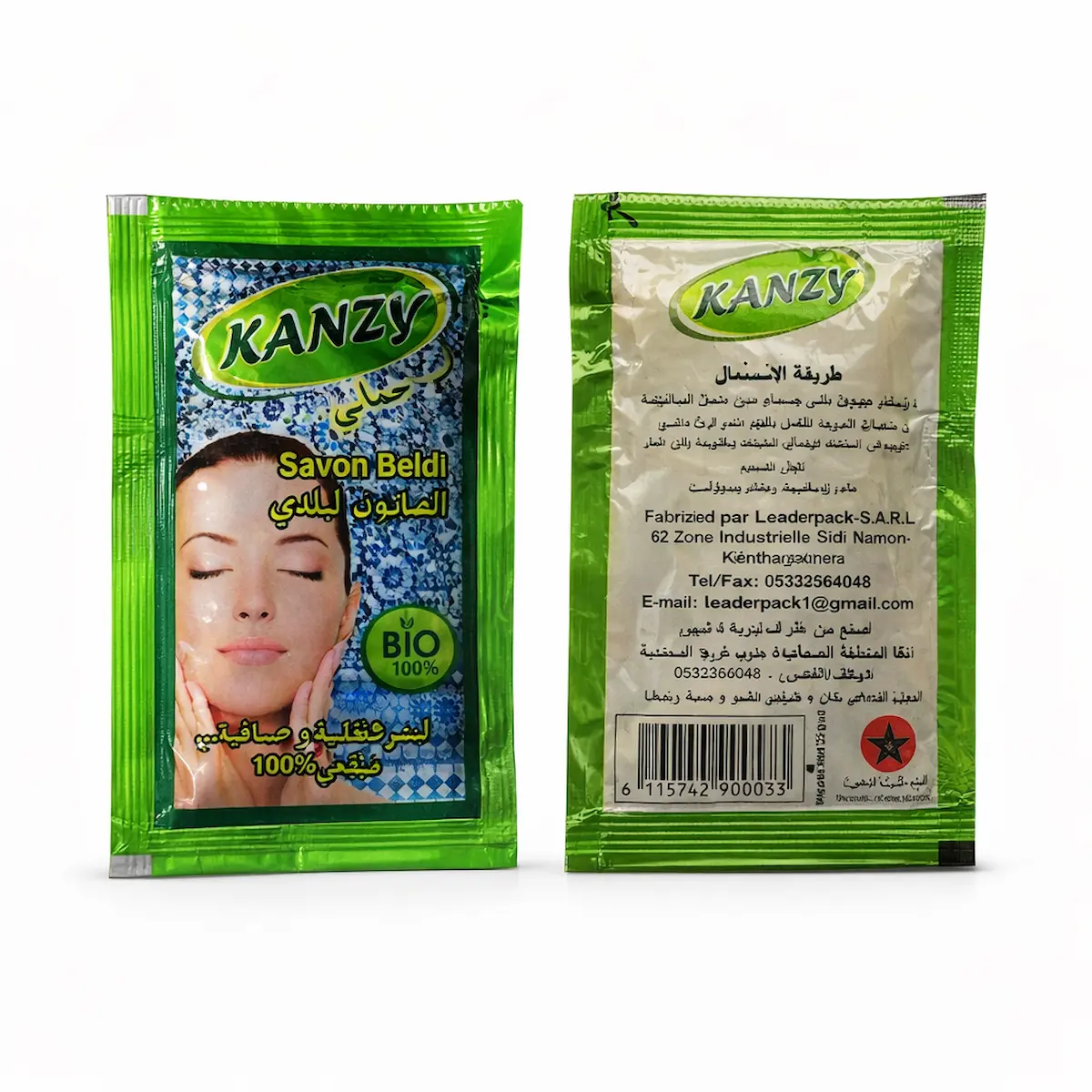 Dosettes de Savon Noir – Lot de 100
