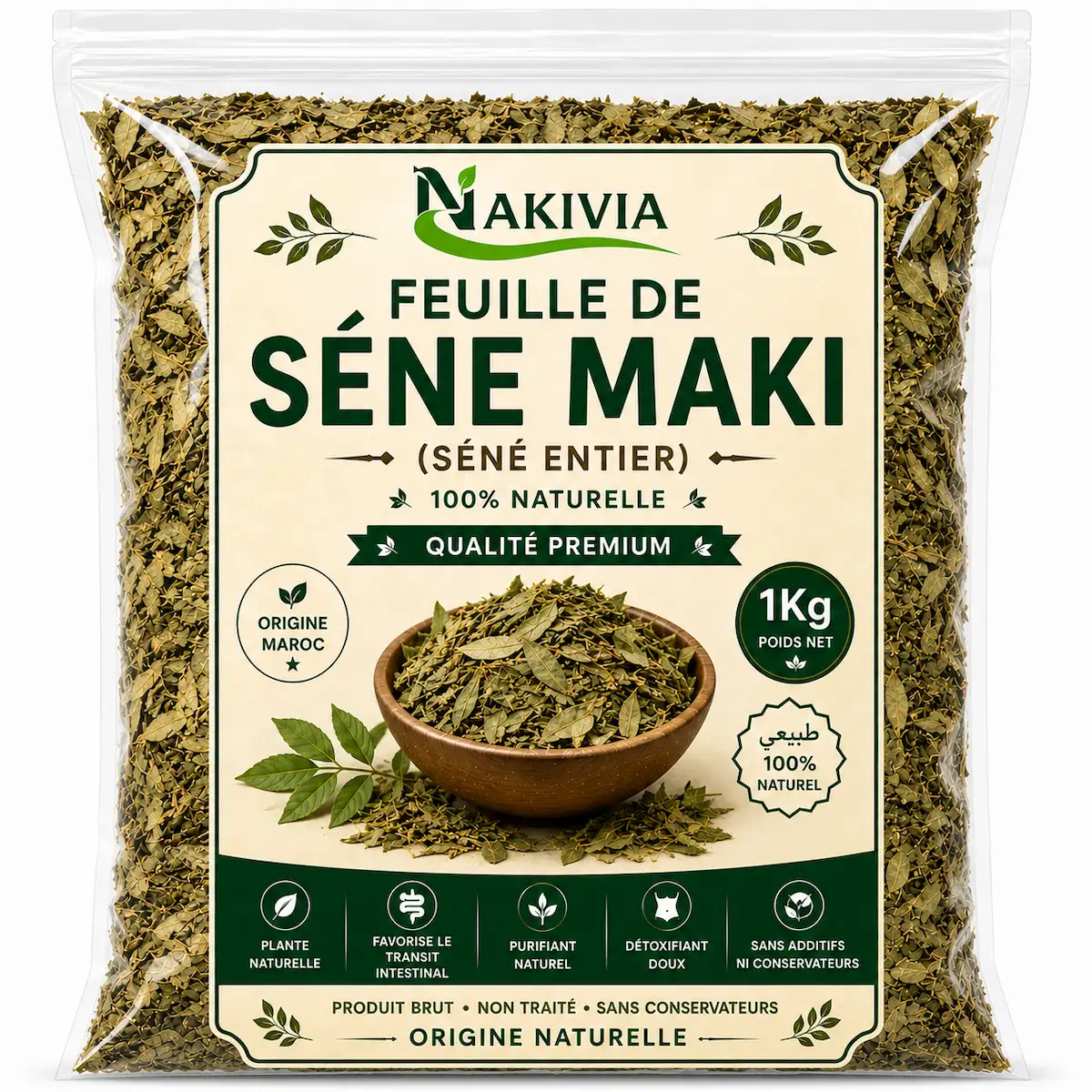 Feuilles de Séné – 1 kg
