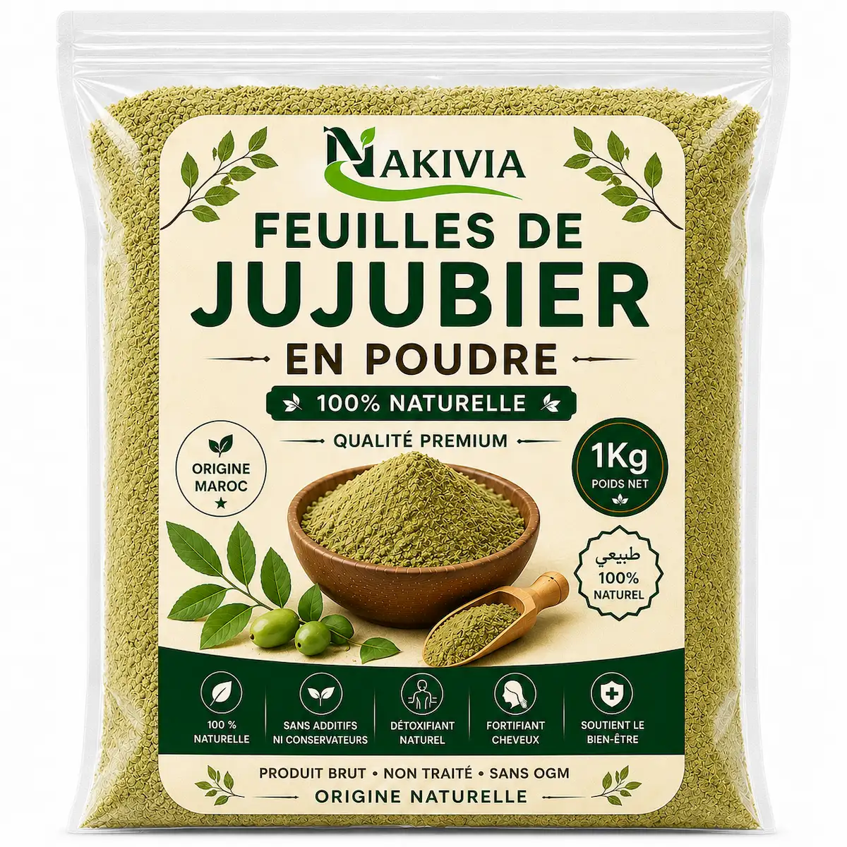 Feuilles de Jujubier (Sidr) en Poudre – 1 kg