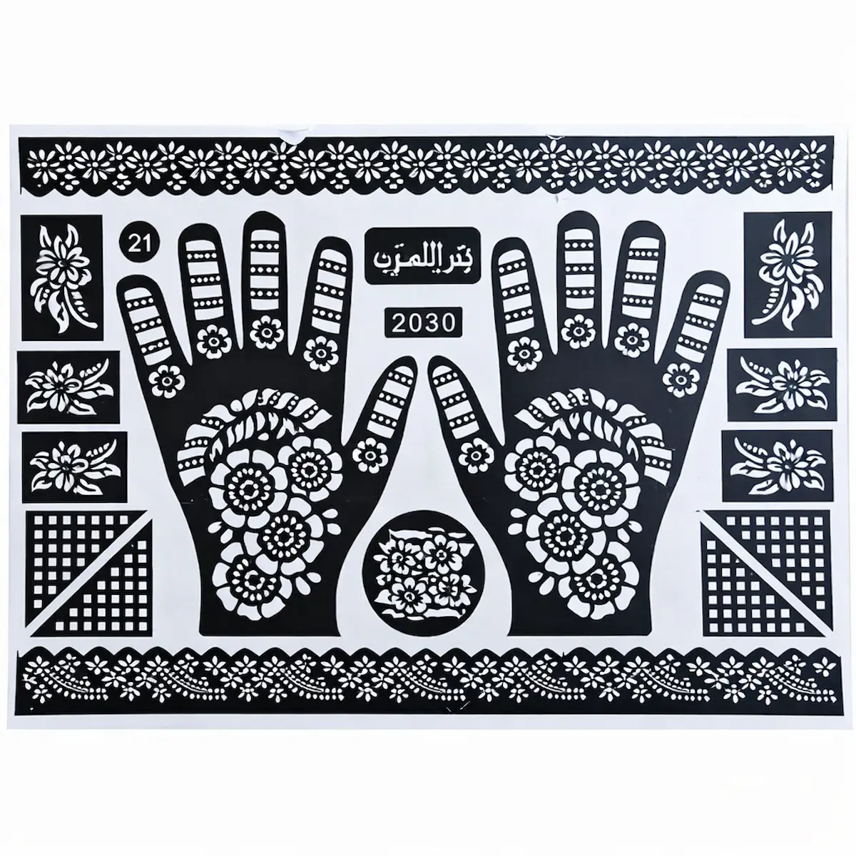 Feuilles pour Tatouage Henné – Lot de 12