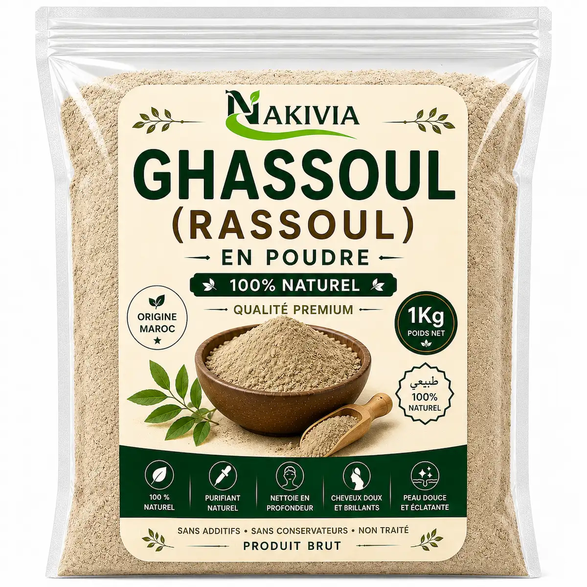 Ghassoul en Poudre – 1 kg