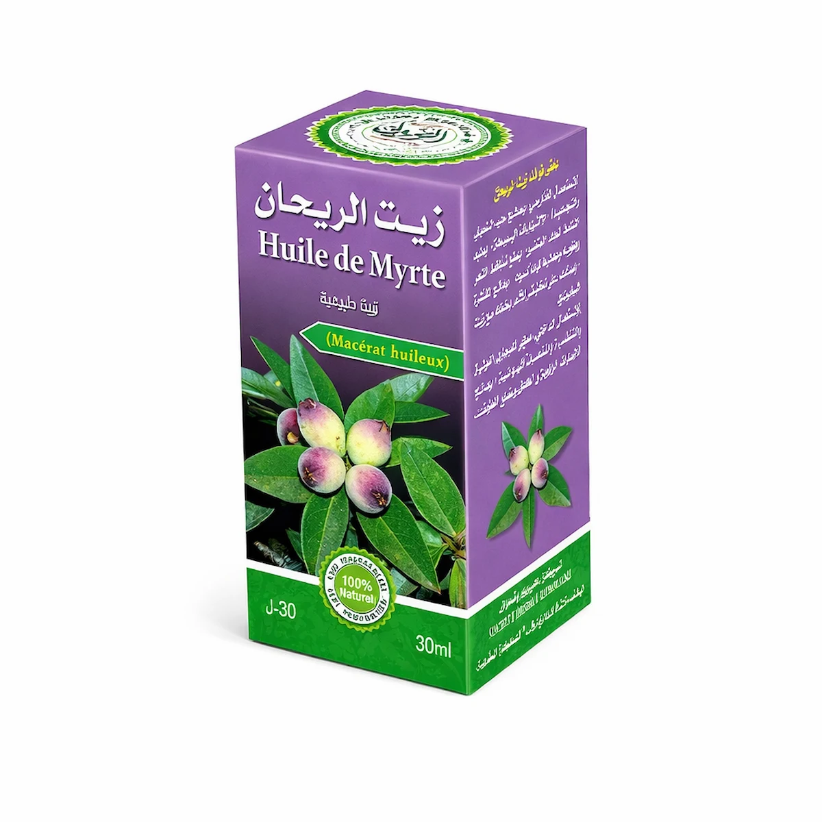 Huile de Myrte 30ml – Lot de 12