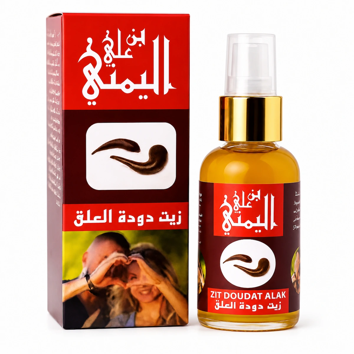 Huile de Sangsue 60ml – Lot de 12