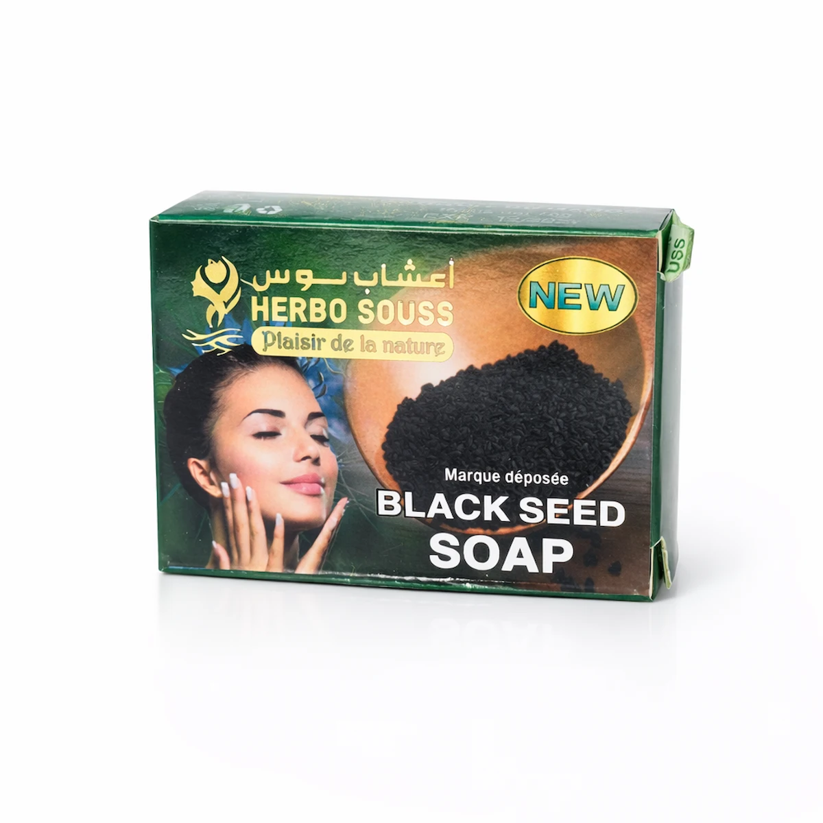 Savon à l’Huile de Nigelle – Lot de 12