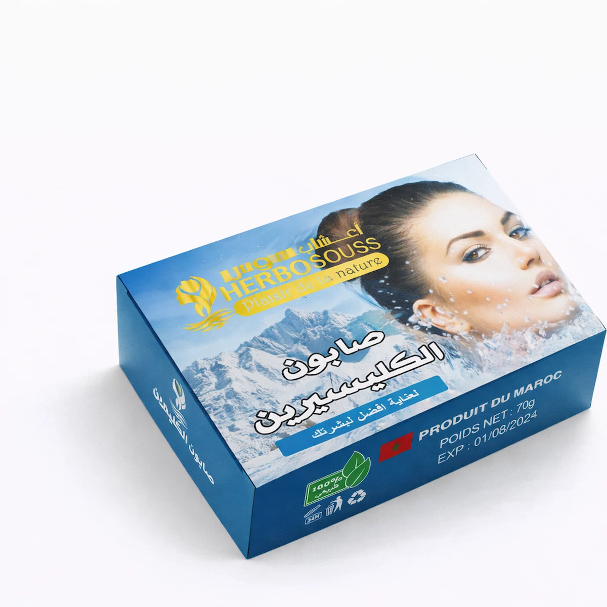 Savon à la Glycérine – Lot de 12