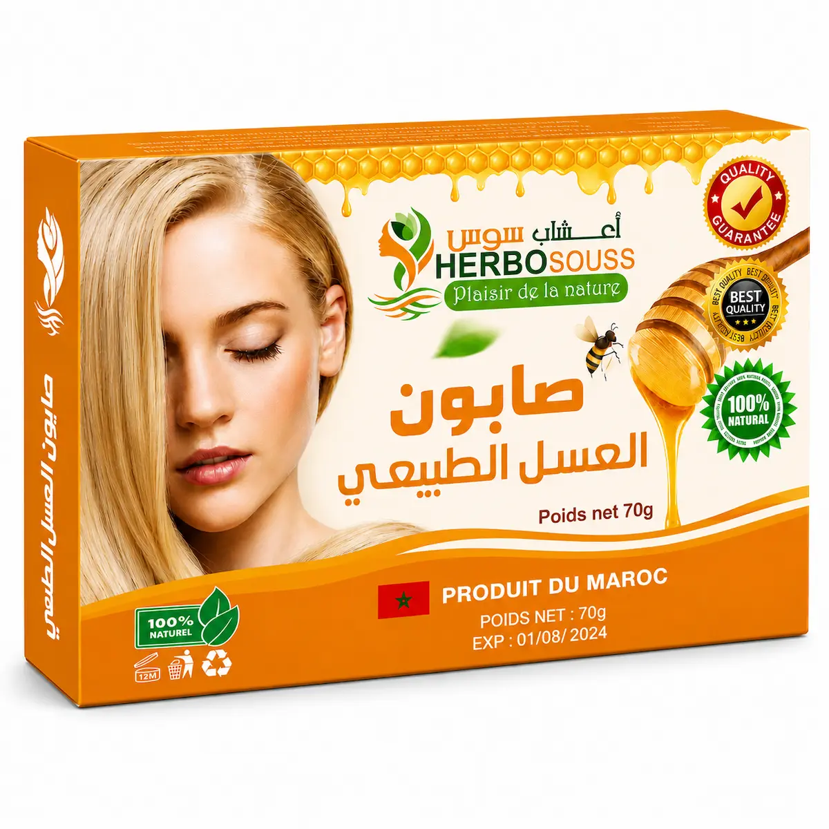Savon au Miel Naturel – Lot de 12