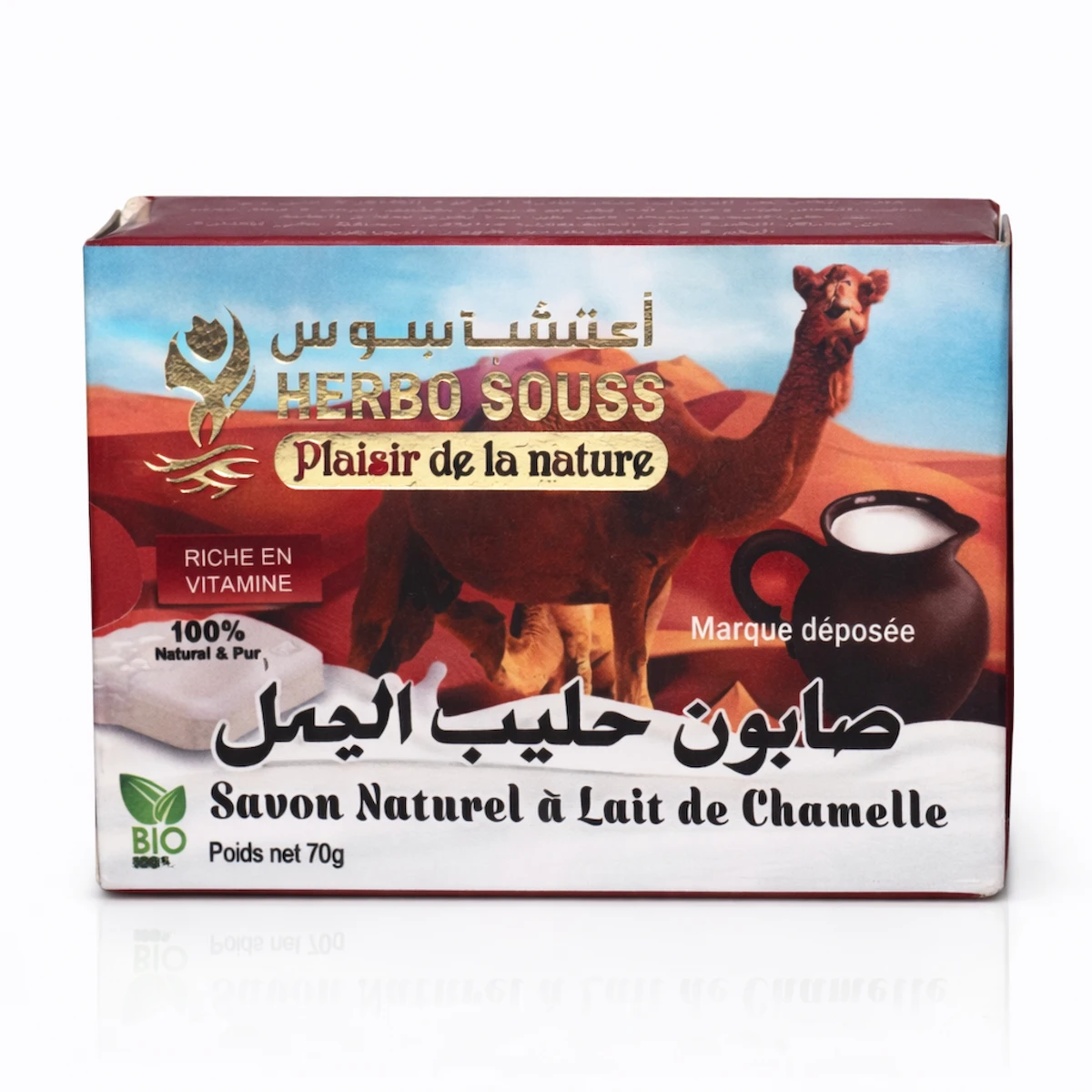 Savon au Lait de Chamelle – Lot de 12