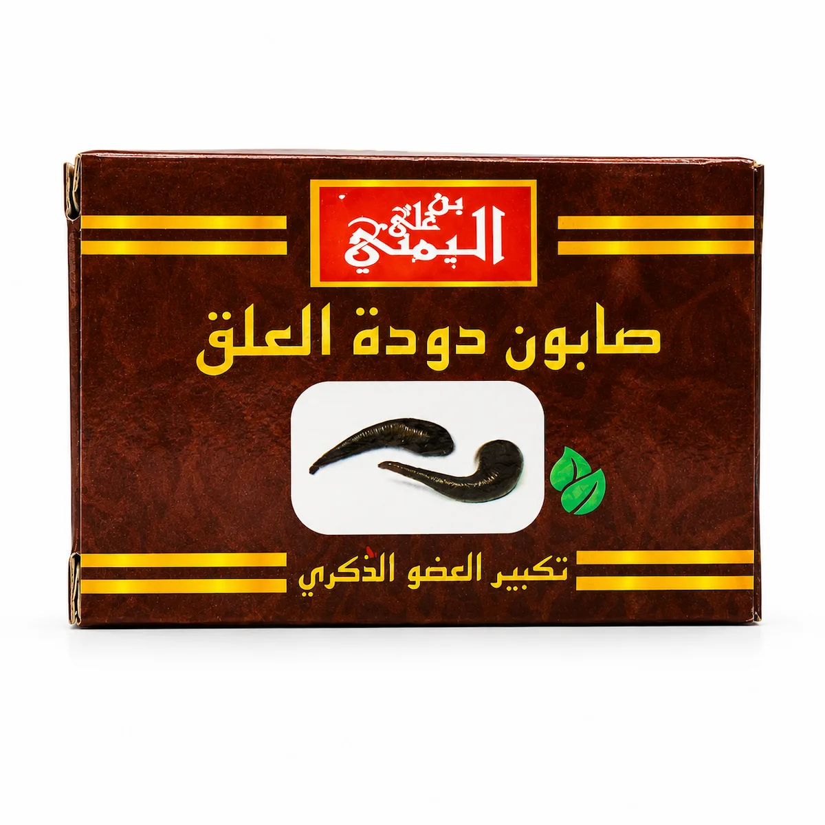 Savon à la Sangsue – Lot de 12