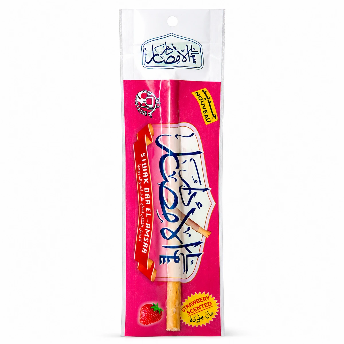 Siwak Goût Fraise – Lot de 20