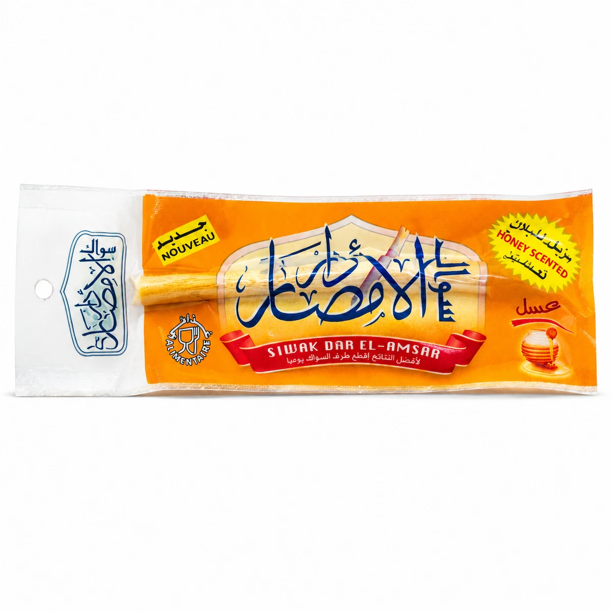 Siwak Goût Miel – Lot de 20
