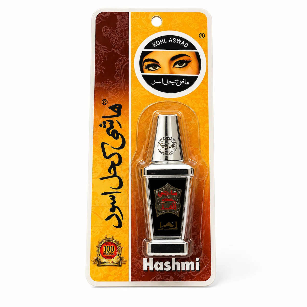 Khôl Hashmi Traditionnel – Lot de 6