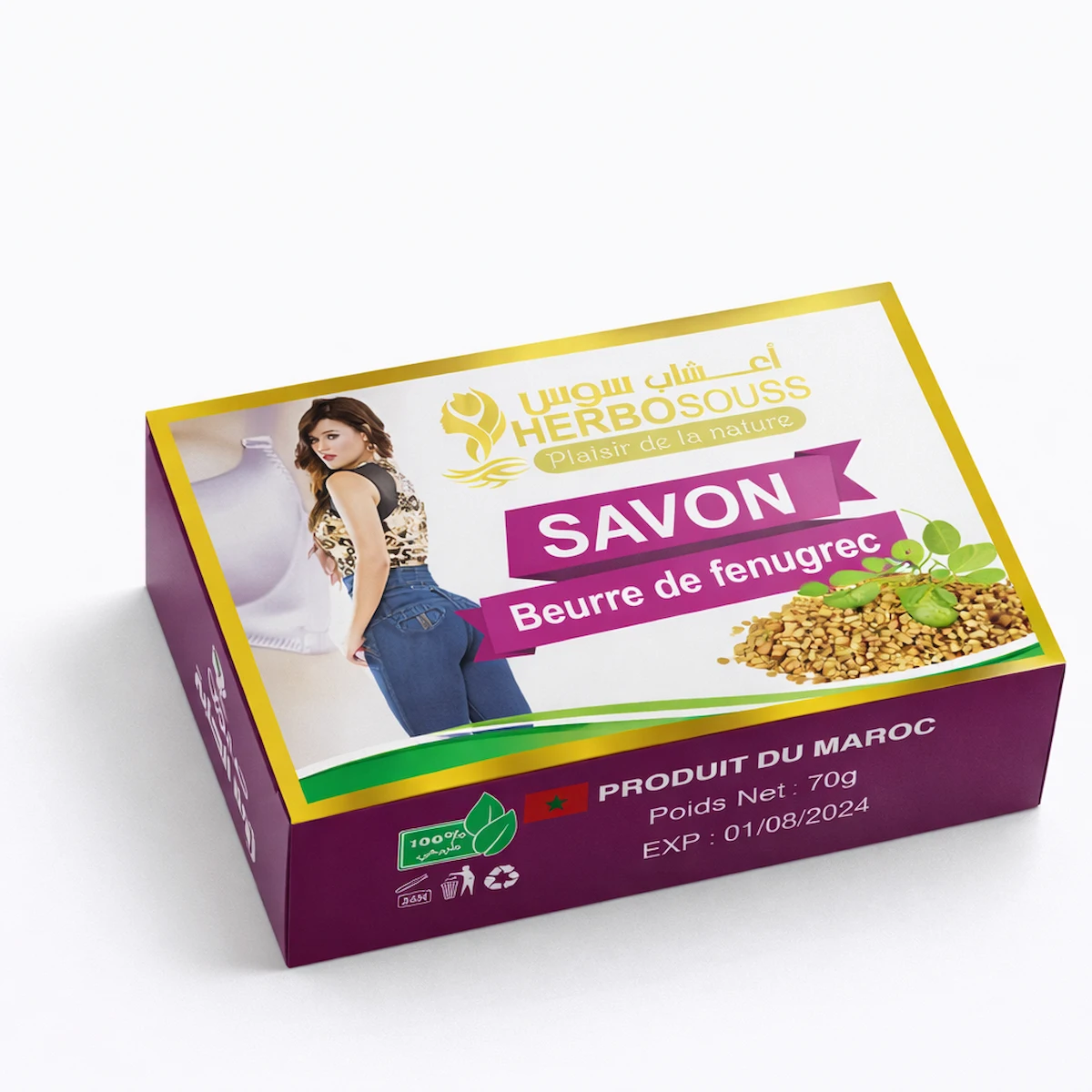 Savon au Beurre de Fenugrec – Naturel