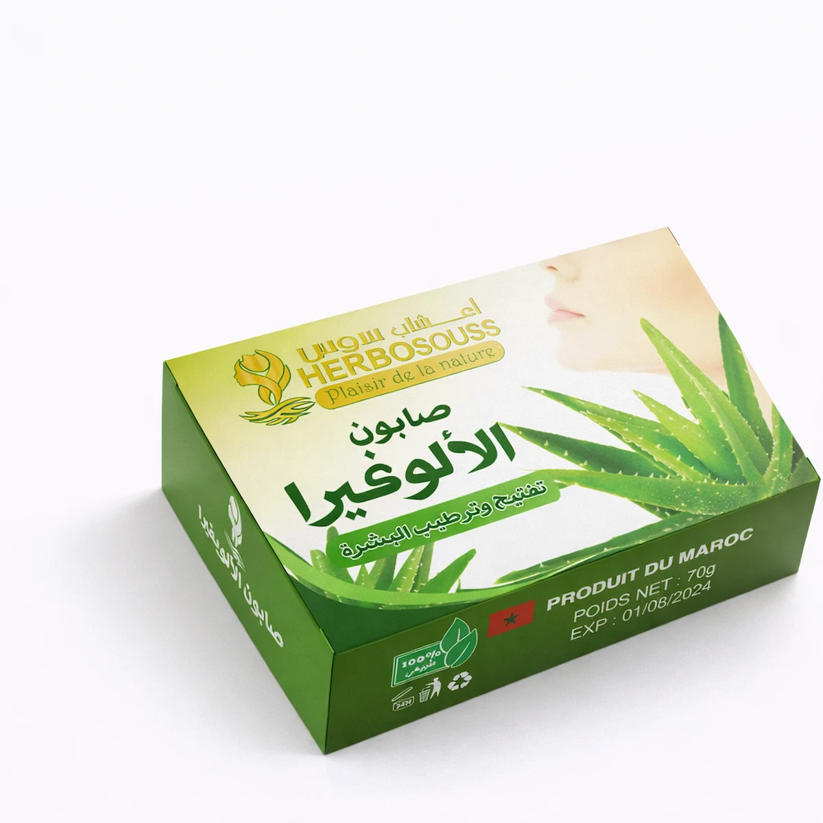 Savon à l’Aloe Vera – Lot de 12