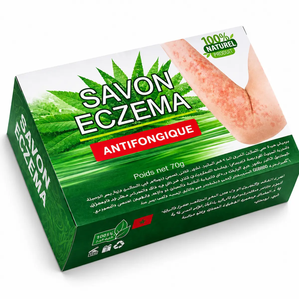 Savon Naturel Anti-Eczéma – Lot de 12