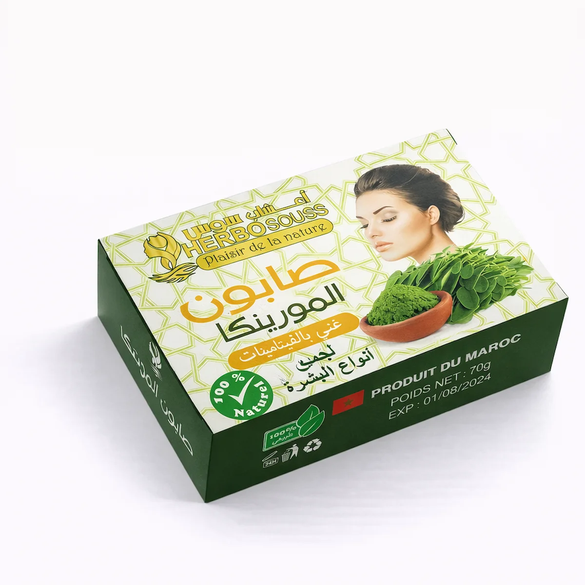 Savon au Moringa Naturel – Lot de 12