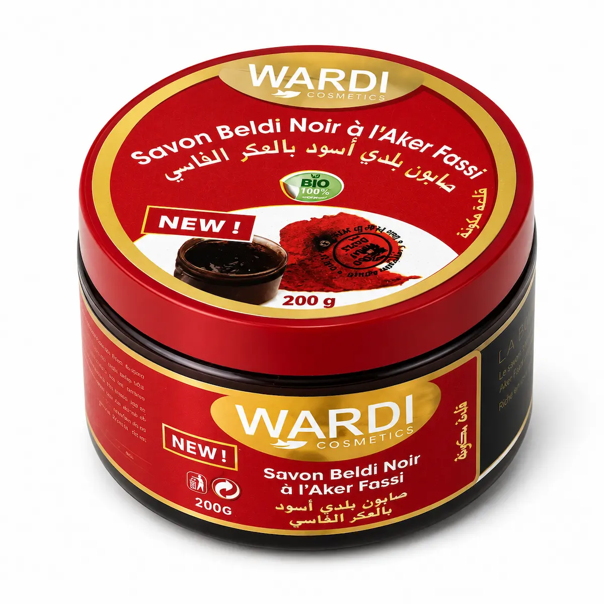 Savon Noir à l’Aker Fassi – Lot de 6