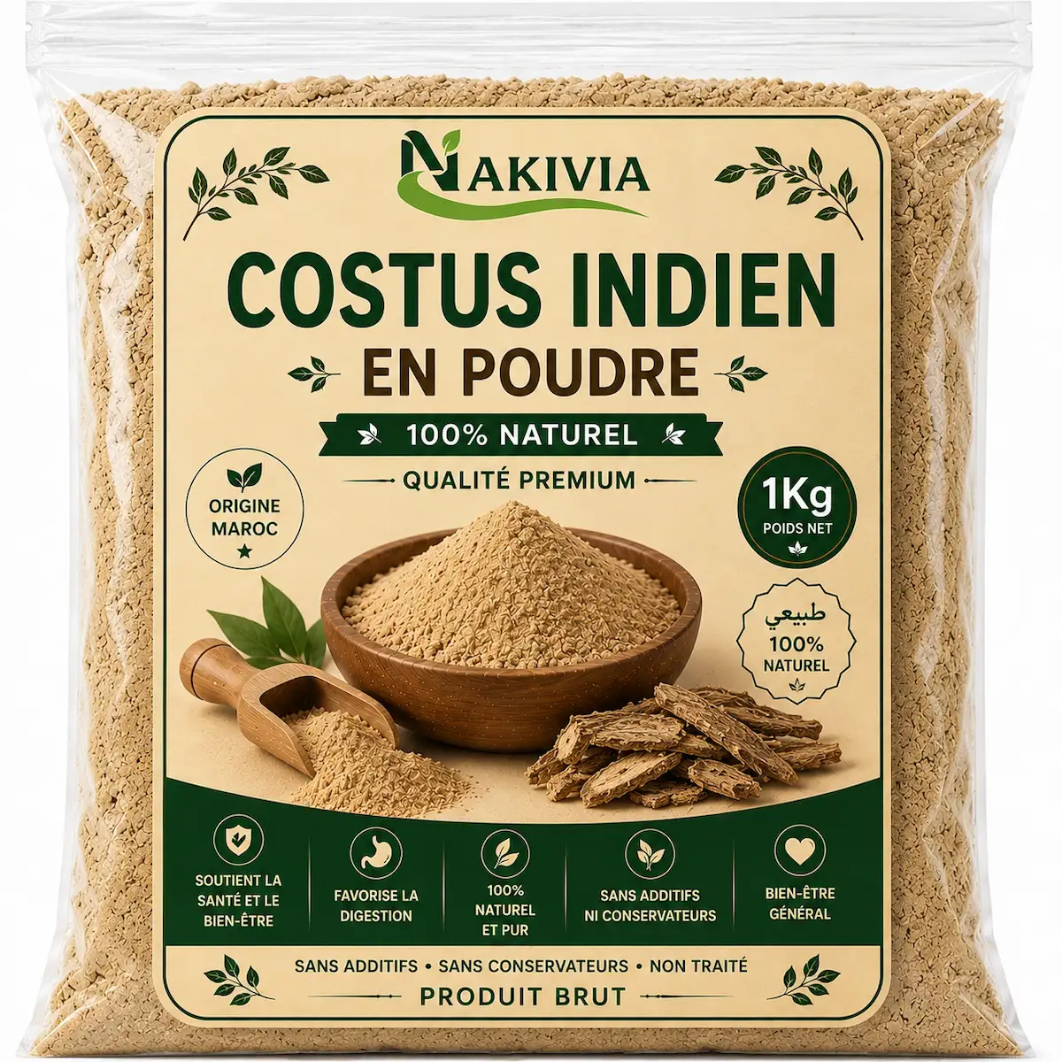 costus indien en poudre 1kg